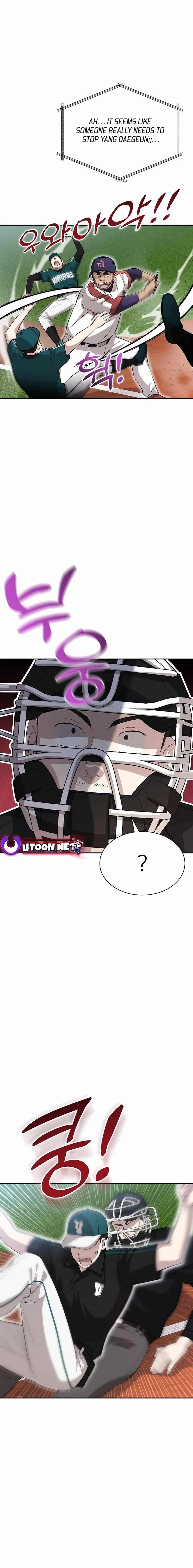 Genius Hitter Hits Fastball Chapter 17 — Page 17