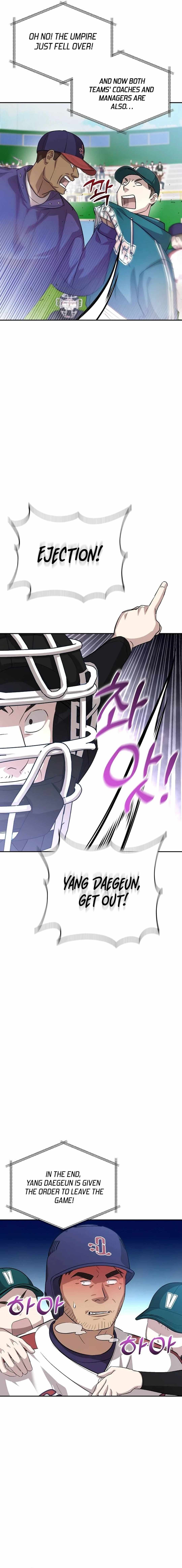 Genius Hitter Hits Fastball Chapter 17 — Page 18