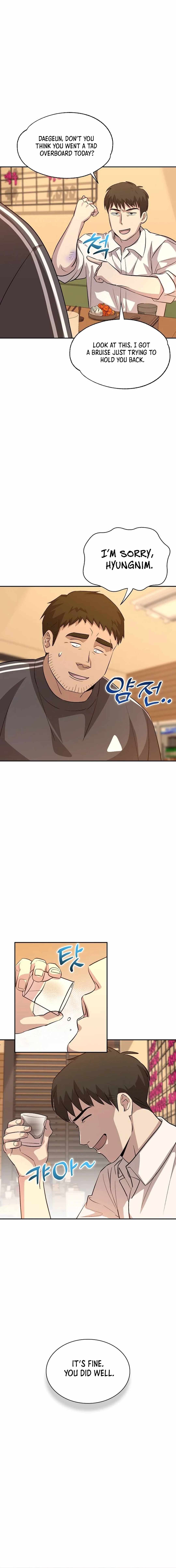 Genius Hitter Hits Fastball Chapter 17 — Page 22