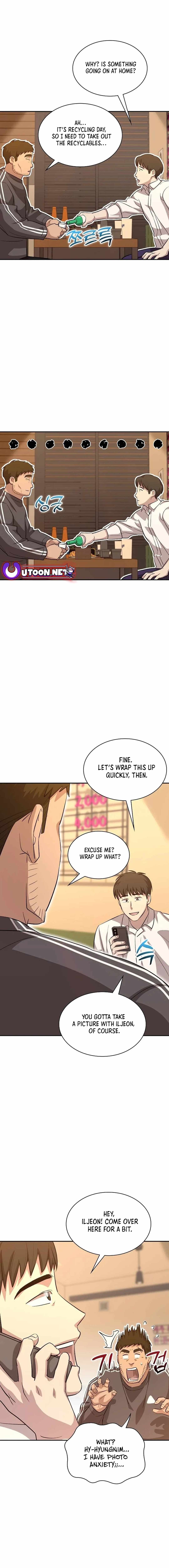 Genius Hitter Hits Fastball Chapter 17 — Page 24