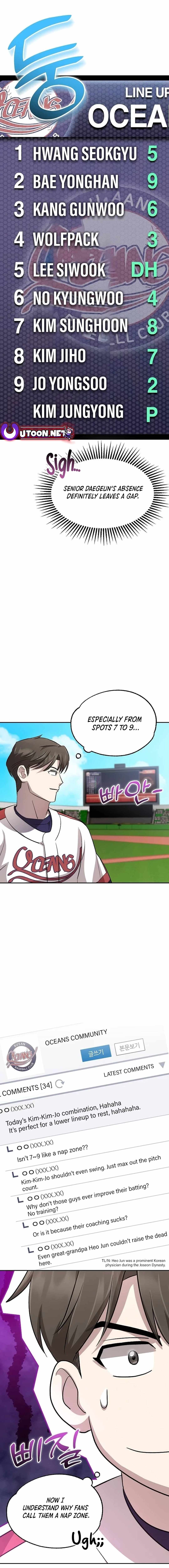 Genius Hitter Hits Fastball Chapter 18 — Page 5