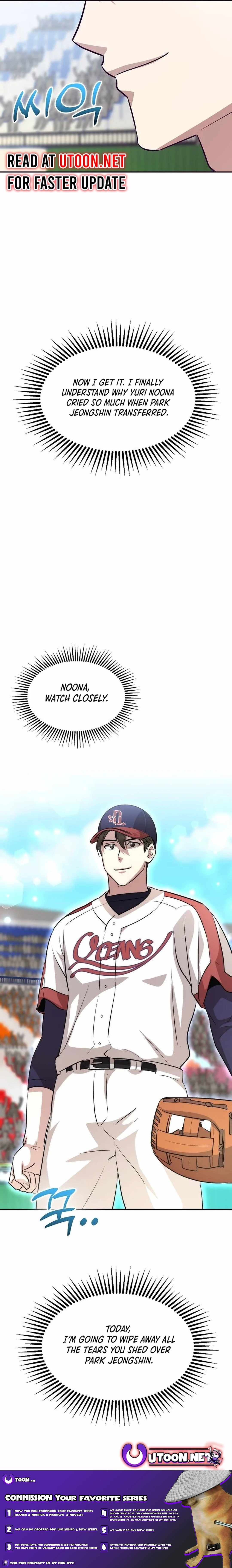 Genius Hitter Hits Fastball Chapter 18 — Page 24