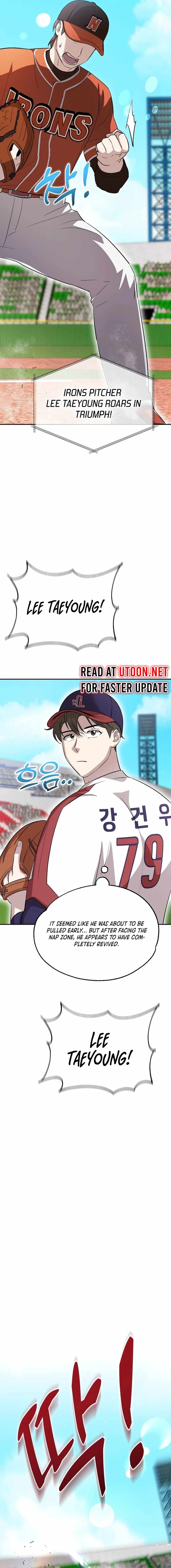 Genius Hitter Hits Fastball Chapter 19 — Page 2