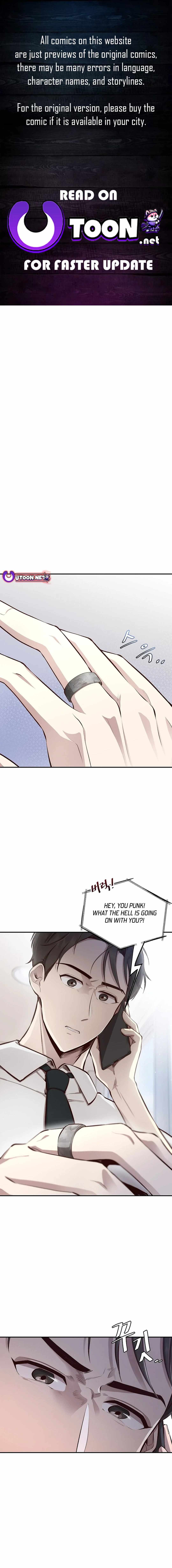 Genius Hitter Hits Fastball Chapter 2 — Page 1
