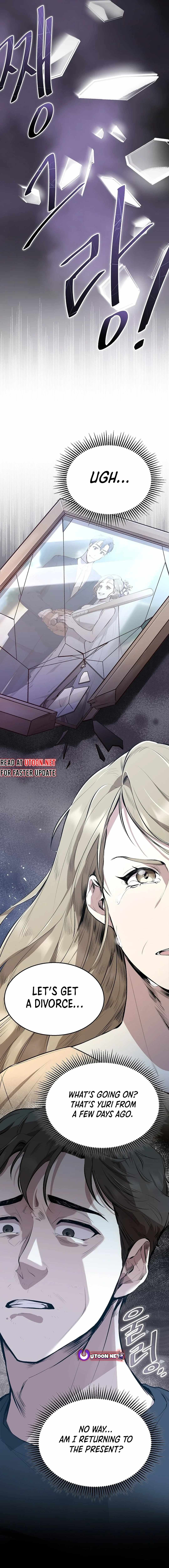 Genius Hitter Hits Fastball Chapter 2 — Page 5