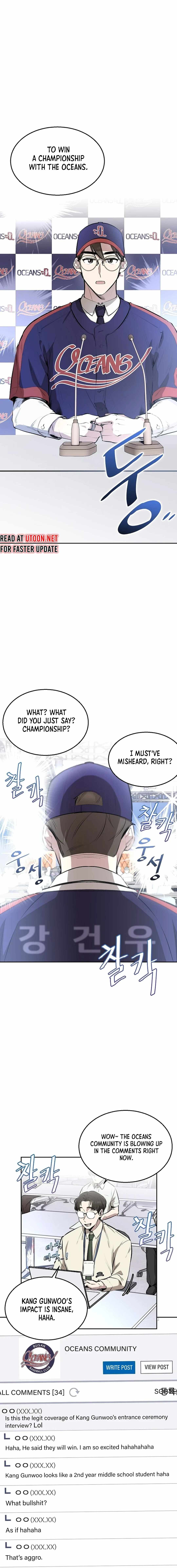 Genius Hitter Hits Fastball Chapter 2 — Page 19