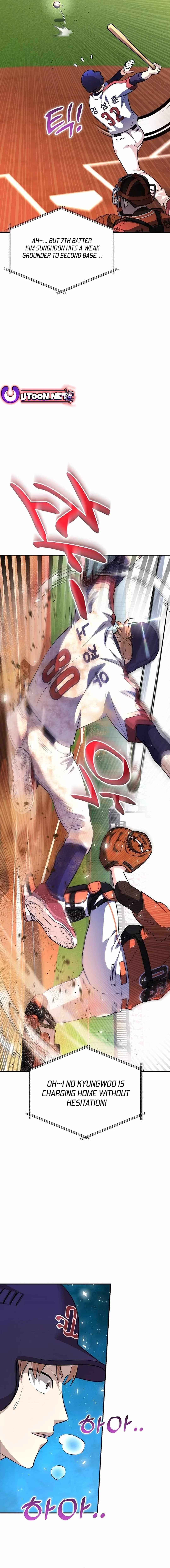 Genius Hitter Hits Fastball Chapter 20 — Page 23