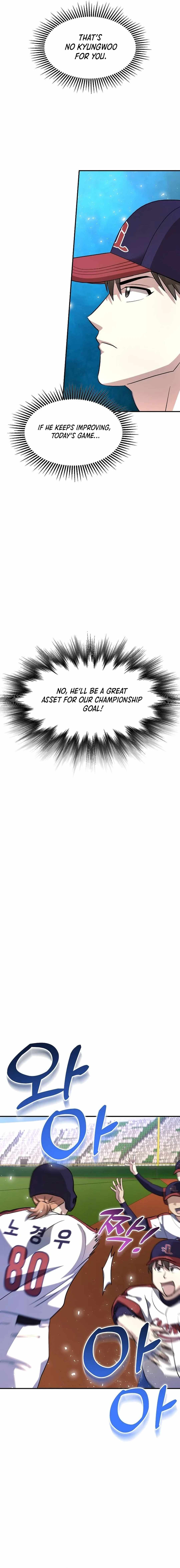 Genius Hitter Hits Fastball Chapter 20 — Page 24
