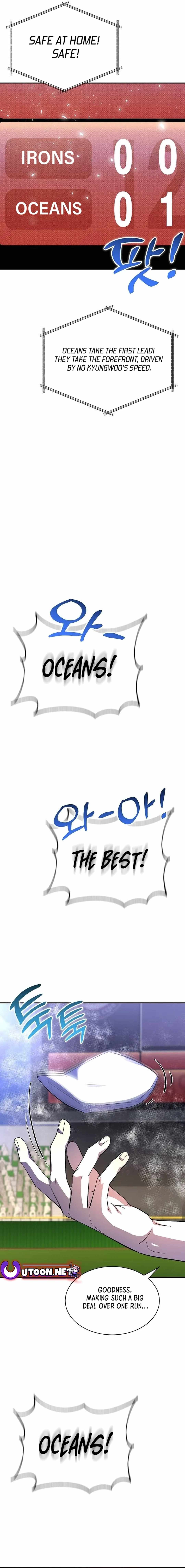 Genius Hitter Hits Fastball Chapter 20 — Page 25