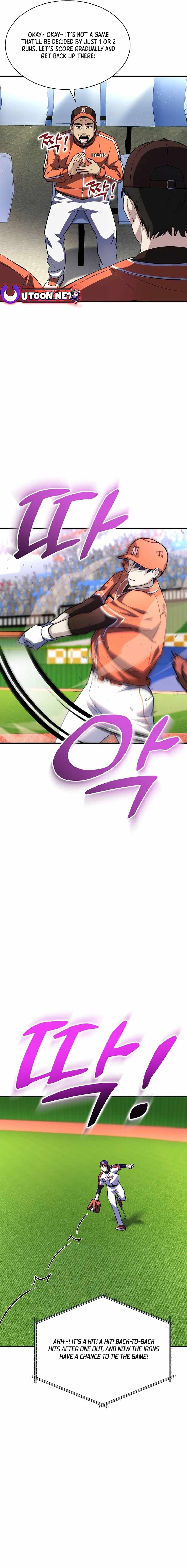 Genius Hitter Hits Fastball Chapter 21 — Page 3