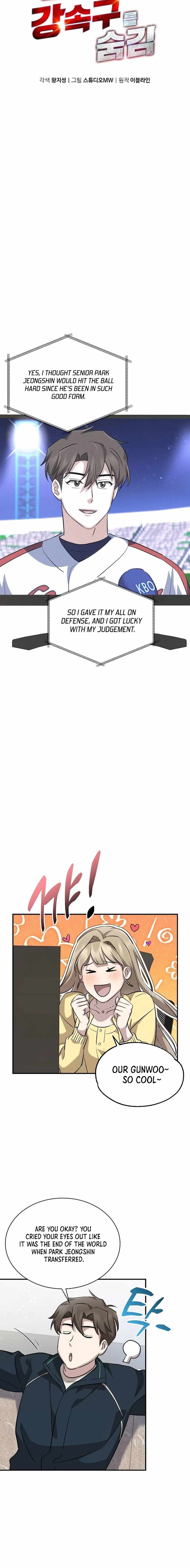 Genius Hitter Hits Fastball Chapter 22 — Page 13