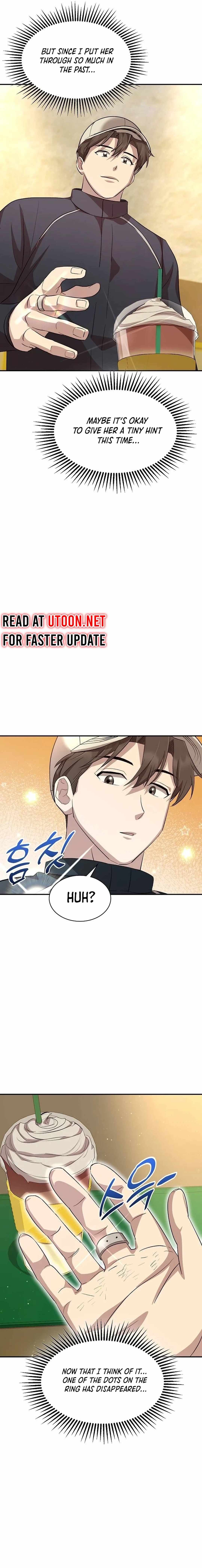 Genius Hitter Hits Fastball Chapter 22 — Page 20