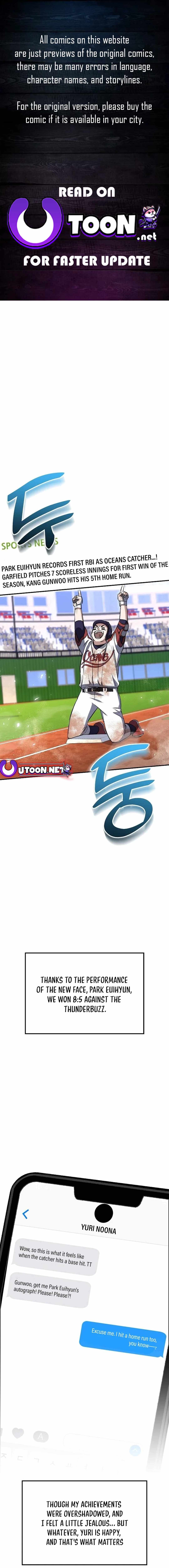 Genius Hitter Hits Fastball Chapter 24 — Page 1