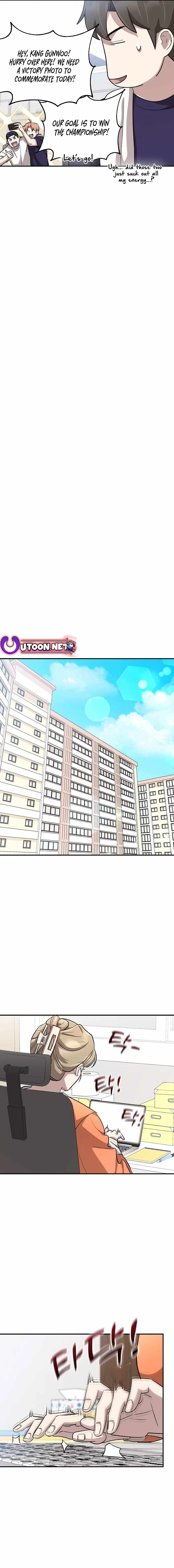 Genius Hitter Hits Fastball Chapter 24 — Page 3