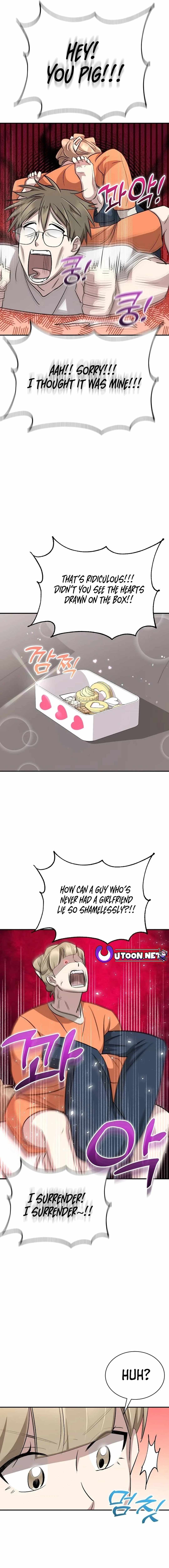 Genius Hitter Hits Fastball Chapter 24 — Page 7