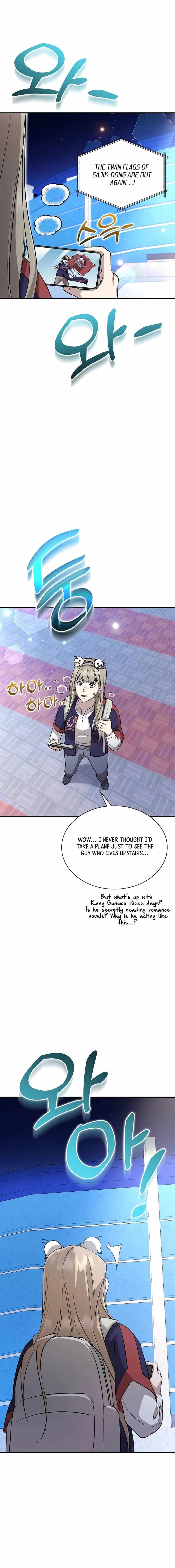 Genius Hitter Hits Fastball Chapter 24 — Page 10