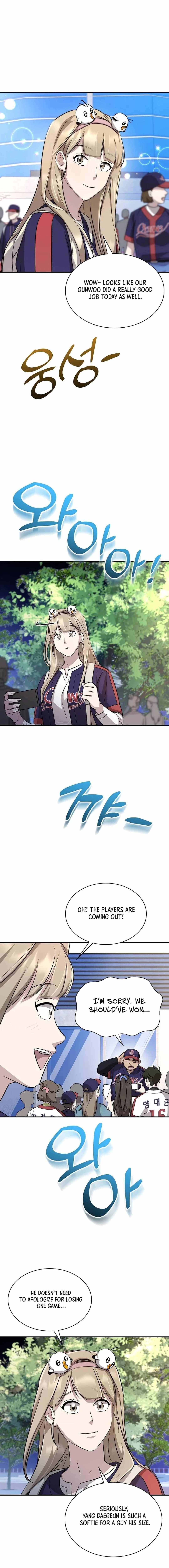 Genius Hitter Hits Fastball Chapter 24 — Page 12