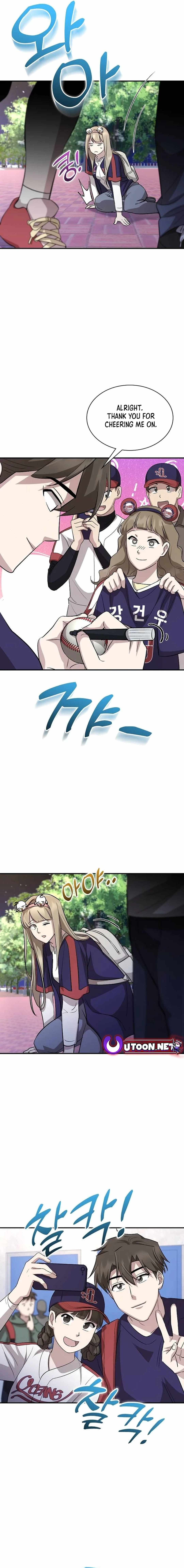 Genius Hitter Hits Fastball Chapter 24 — Page 14