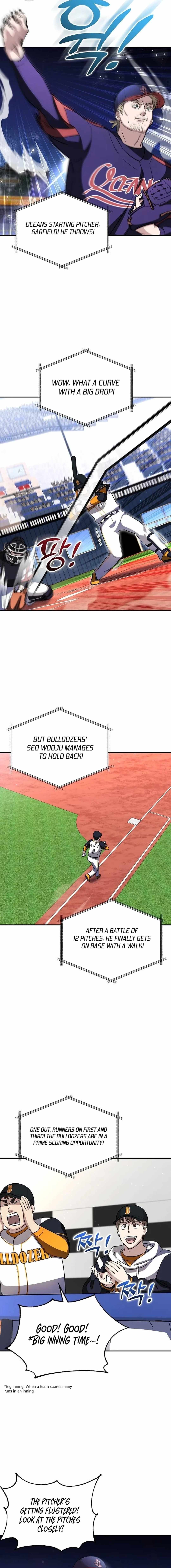 Genius Hitter Hits Fastball Chapter 25 — Page 5