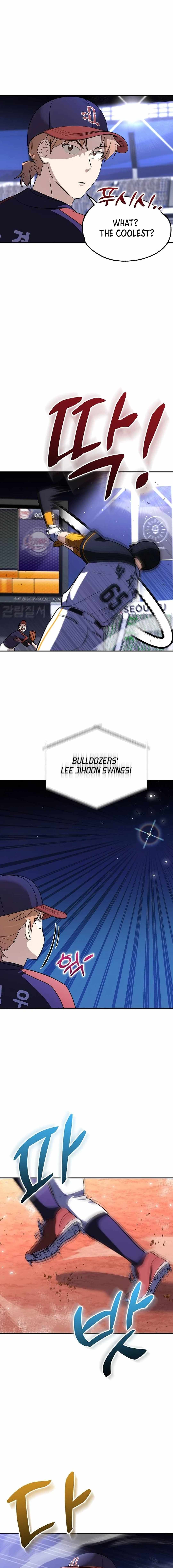 Genius Hitter Hits Fastball Chapter 25 — Page 9
