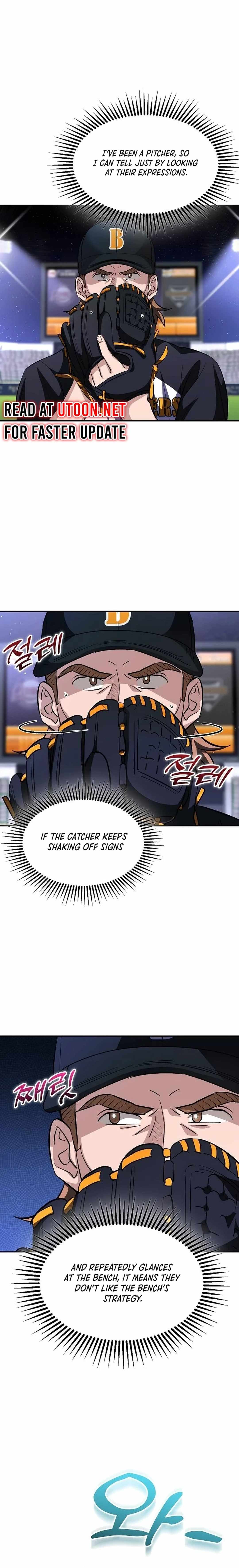 Genius Hitter Hits Fastball Chapter 25 — Page 16