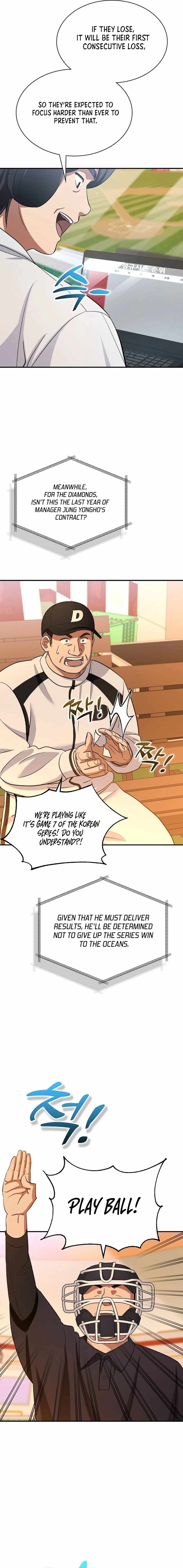 Genius Hitter Hits Fastball Chapter 26 — Page 4