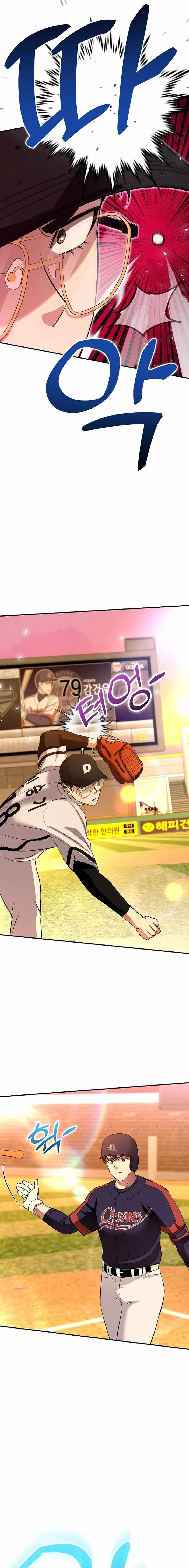 Genius Hitter Hits Fastball Chapter 26 — Page 22