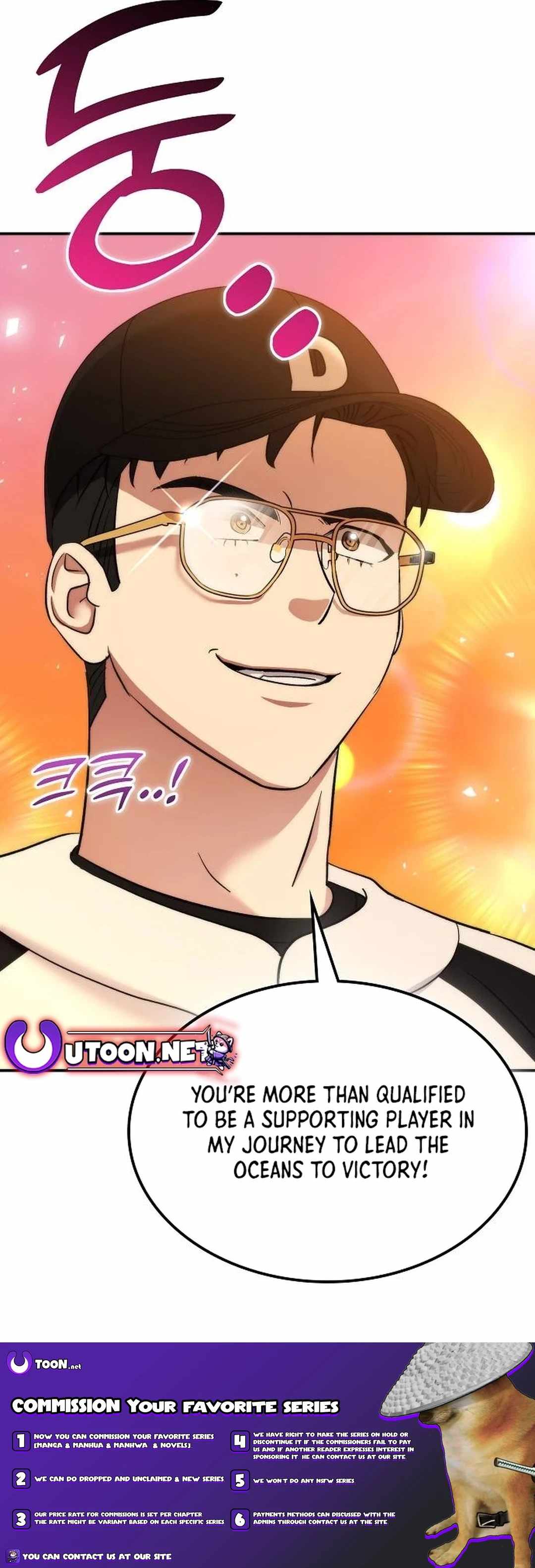Genius Hitter Hits Fastball Chapter 26 — Page 26