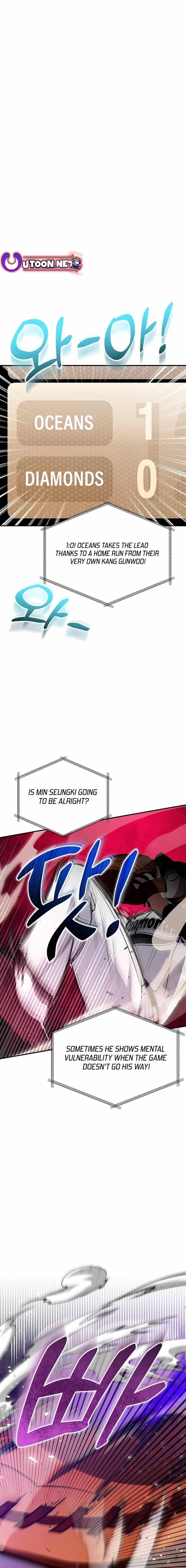 Genius Hitter Hits Fastball Chapter 27 — Page 3
