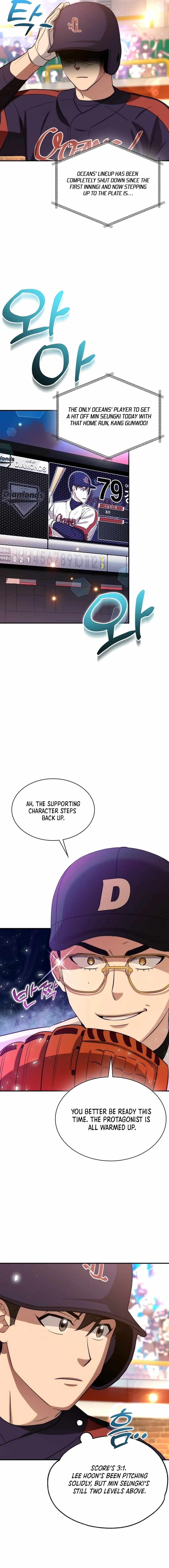 Genius Hitter Hits Fastball Chapter 27 — Page 9
