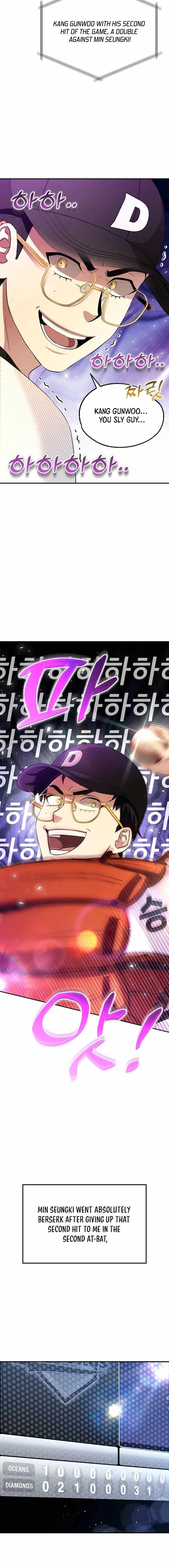 Genius Hitter Hits Fastball Chapter 27 — Page 11