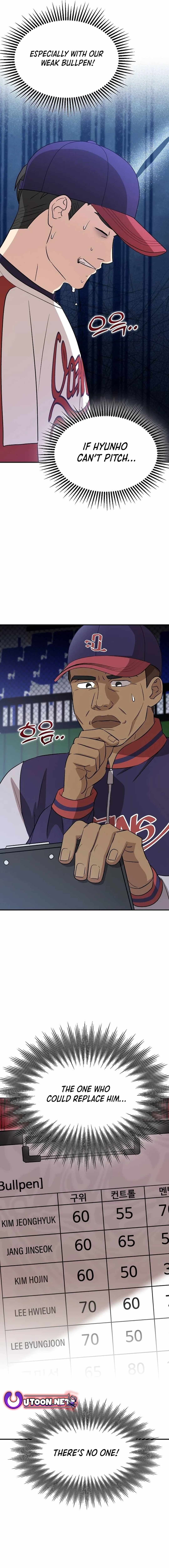 Genius Hitter Hits Fastball Chapter 27 — Page 23