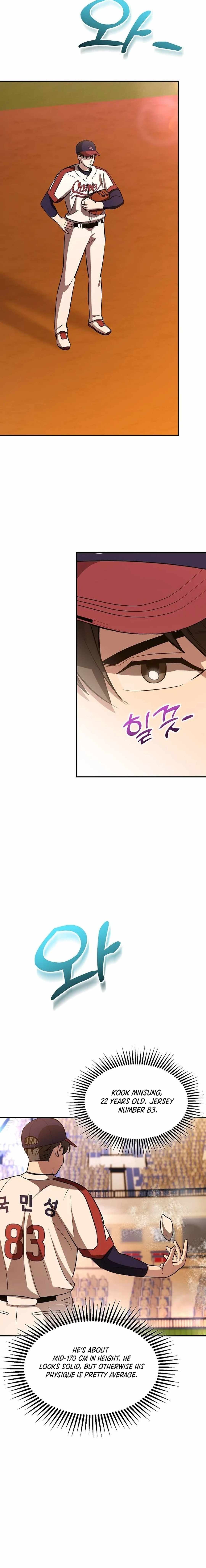 Genius Hitter Hits Fastball Chapter 28 — Page 4