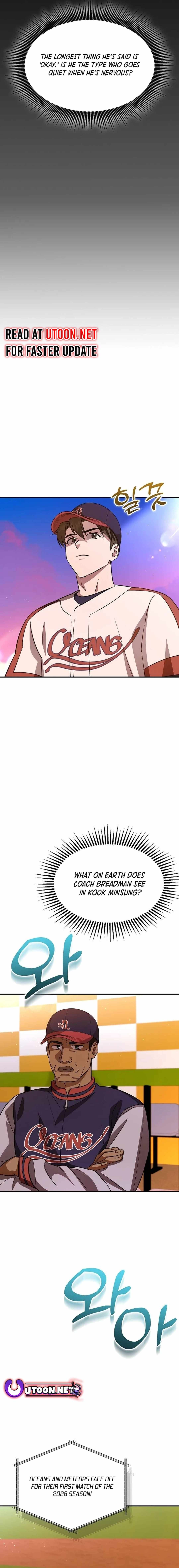 Genius Hitter Hits Fastball Chapter 28 — Page 7