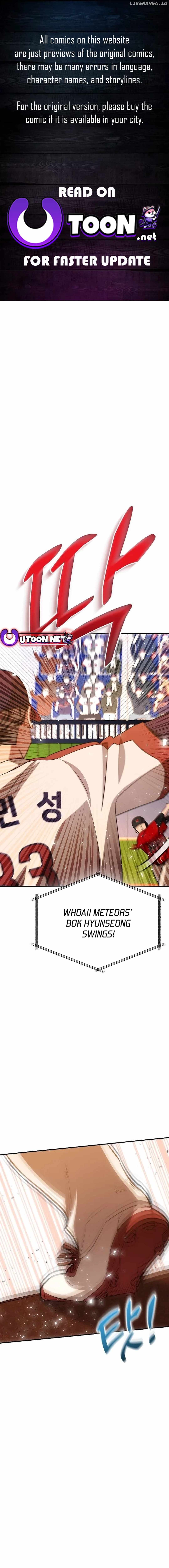 Genius Hitter Hits Fastball Chapter 29 — Page 1