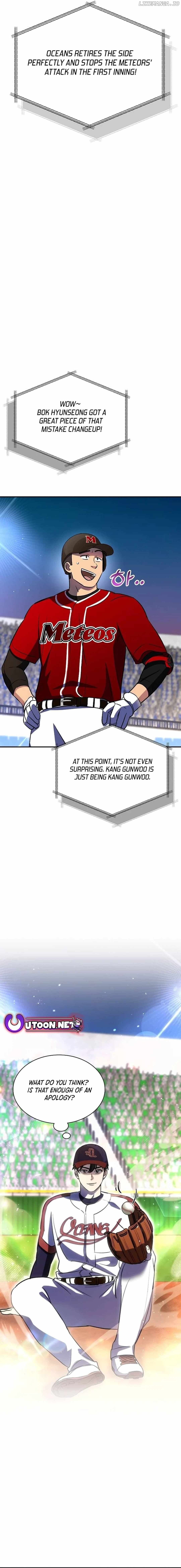 Genius Hitter Hits Fastball Chapter 29 — Page 5
