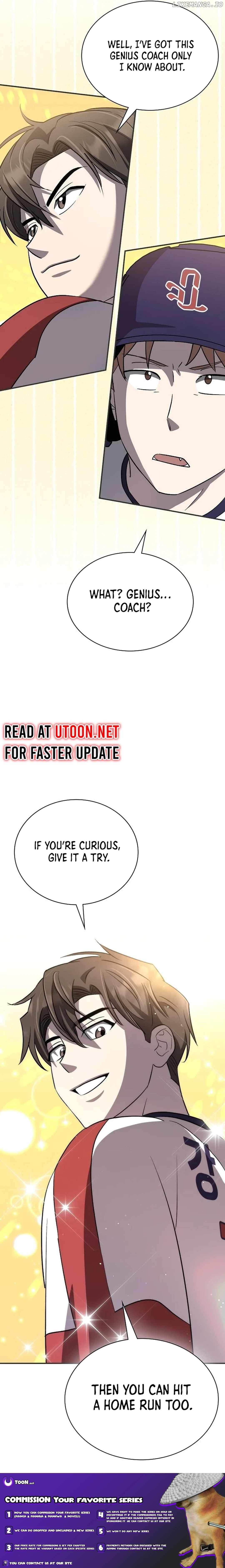 Genius Hitter Hits Fastball Chapter 29 — Page 31