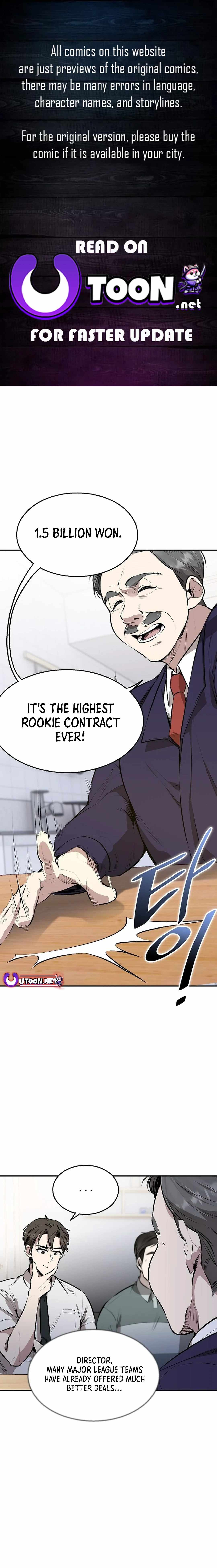 Genius Hitter Hits Fastball Chapter 3 — Page 1