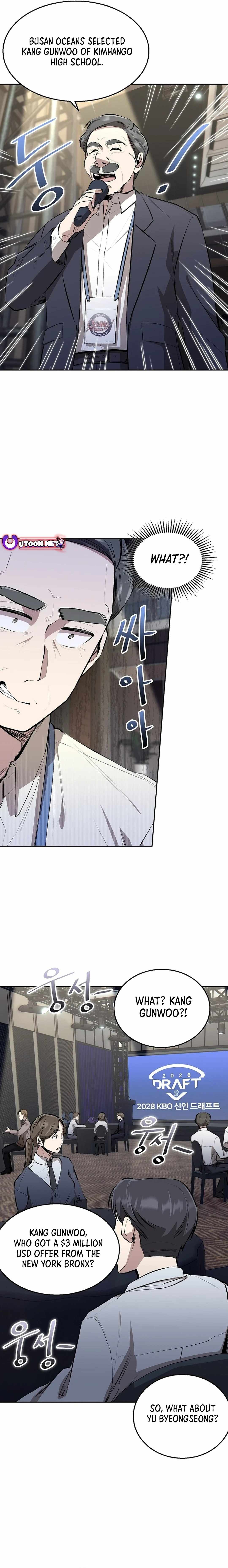 Genius Hitter Hits Fastball Chapter 3 — Page 17