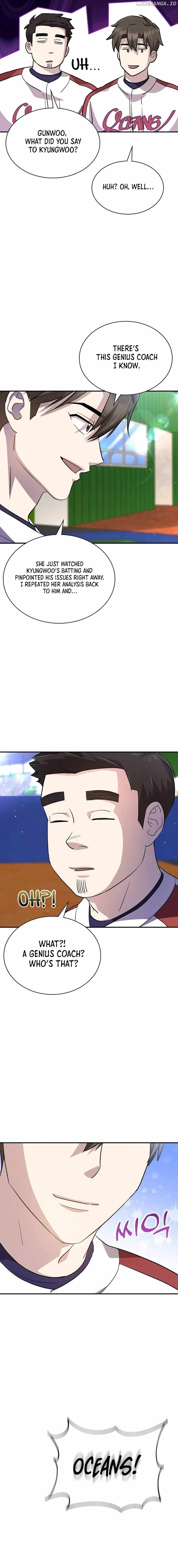 Genius Hitter Hits Fastball Chapter 31 — Page 3