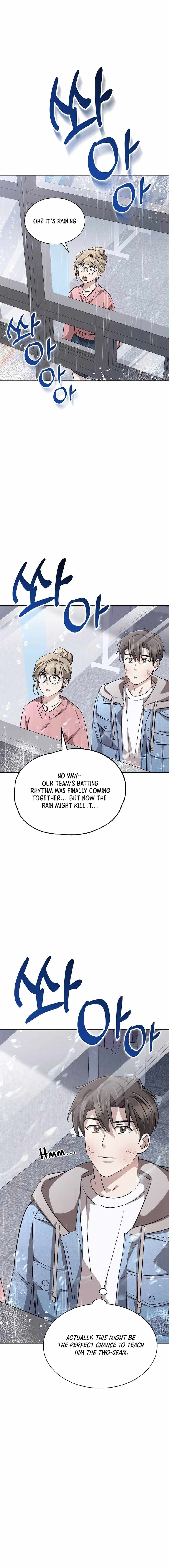 Genius Hitter Hits Fastball Chapter 32 — Page 9