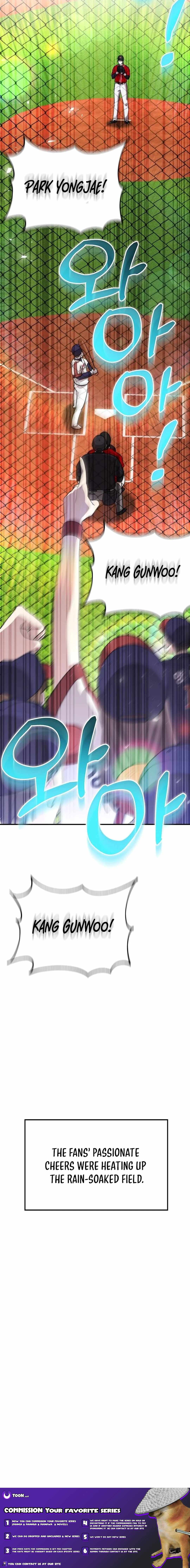 Genius Hitter Hits Fastball Chapter 32 — Page 23