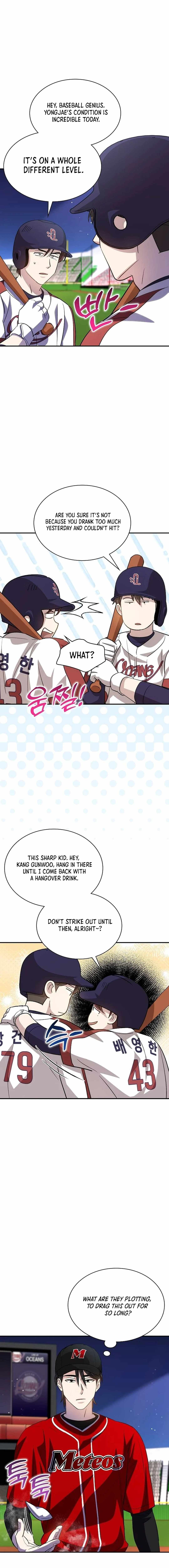 Genius Hitter Hits Fastball Chapter 33 — Page 4