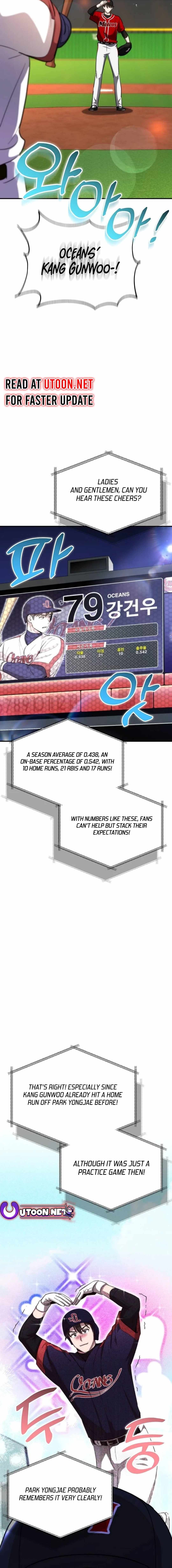 Genius Hitter Hits Fastball Chapter 33 — Page 7