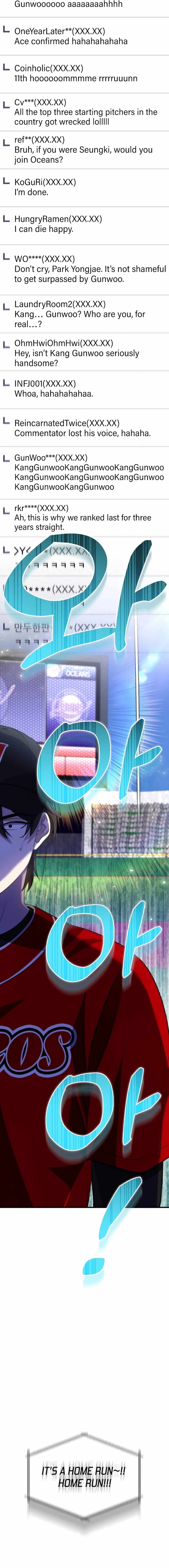 Genius Hitter Hits Fastball Chapter 33 — Page 19