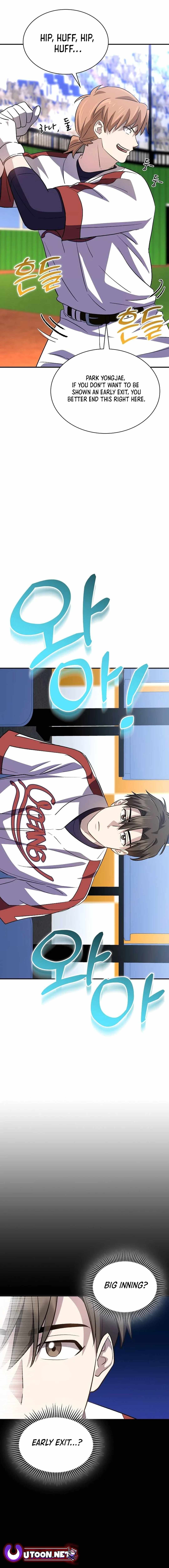 Genius Hitter Hits Fastball Chapter 33 — Page 25