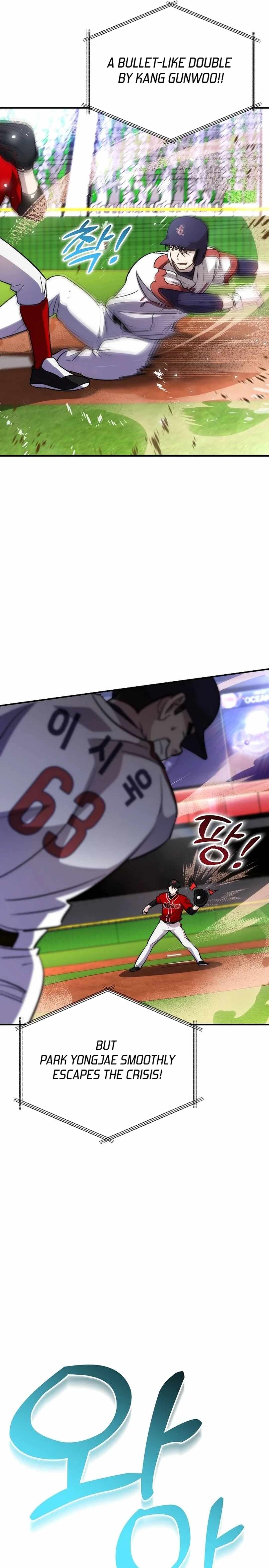 Genius Hitter Hits Fastball Chapter 34 — Page 25