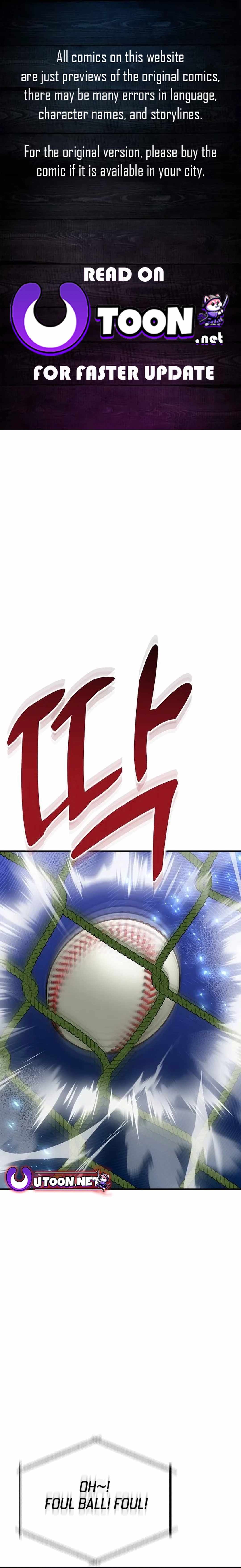 Genius Hitter Hits Fastball Chapter 35 — Page 1