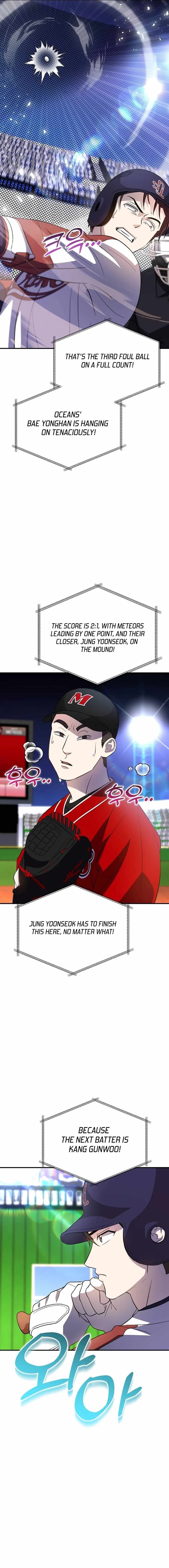 Genius Hitter Hits Fastball Chapter 35 — Page 2