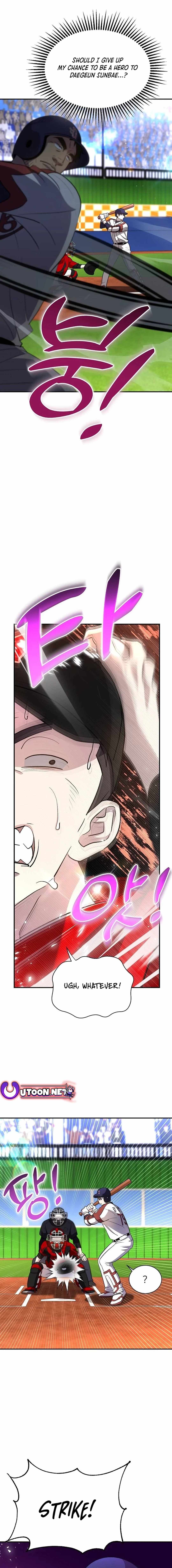 Genius Hitter Hits Fastball Chapter 35 — Page 7